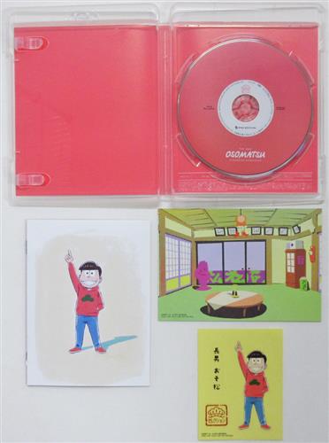 おそ松さん 松セレクション 長男 おそ松 ブルーレイ 買取価格 10円 アニメblu Rayならコムショップ買取