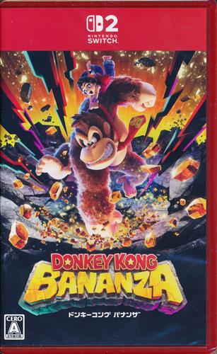 ドンキーコング バナンザ 【Nintendo Switch 2】