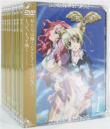 Simoun(シムーン) 1-9 Simoun(シムーン) 1-9