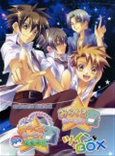 みらくるのーとん ツインbox アニメイト限定版 中古の価格 5 038円 ゲーム博物館