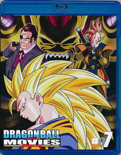 04045『ドラゴンボールＺ』B2判映画ポスター非売品劇場公開時オリジナル物 04045『ドラゴンボールZ』B2判映画ポスター非売品劇場公開時