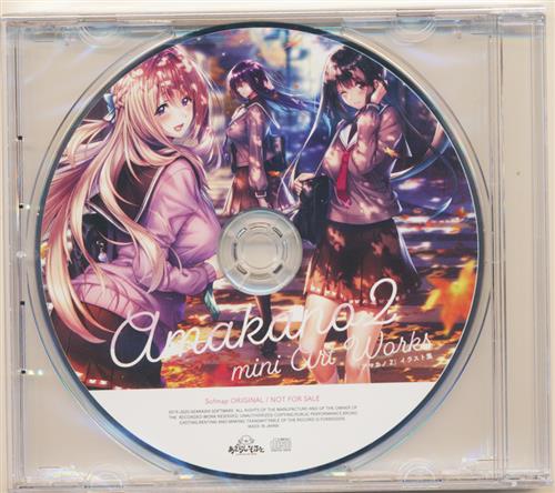 Amakano 2 Mini Art Works アマカノ 2 イラスト集 ソフマップ特典 中古の価格 0円 ゲーム博物館 Amakano 2 Mini Art Works アマカノ 2 イラスト集 ソフマップ特典 中古の価格 0円 ゲーム博物館