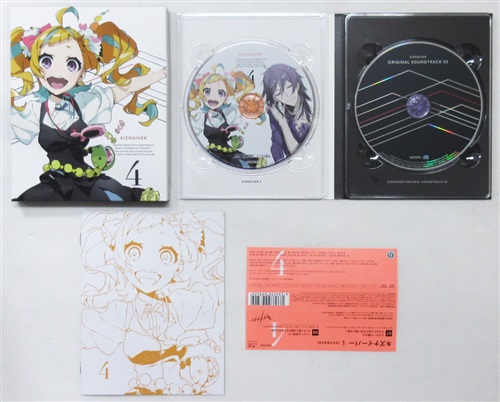 キズナイーバー 4 完全生産限定版 ブルーレイ キズナイーバーダイ04カンカンゼンセイサンゲンテイバン 買取価格 10円 アニメblu Rayならコムショップ買取