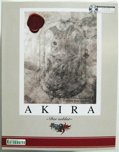 咎狗の血 アキラ 軍服ver アニメイト限定版 フィギュア コトブキヤ 買取価格 1 600円 フィギュアならコムショップ買取
