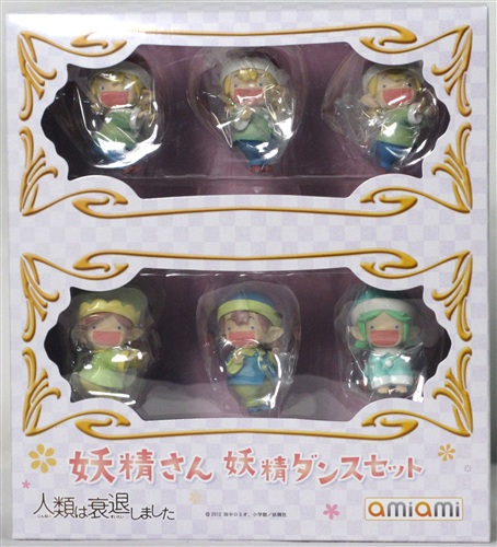人類は衰退しました わたし 妖精さんver. フィギュア 71CfDafEJpL._UF894,1000_QL80_.jpg