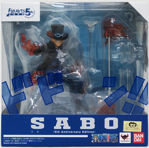 フィギュアーツzero One Piece サボ 5th Anniversary Edition フィギュア バンダイ 買取価格 1 000円 フィギュアならコムショップ買取