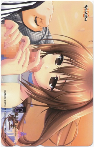 G線上の魔王 テレホンカード ジーセンジョウノマオウ 買取価格 500円 テレカならコムショップ買取