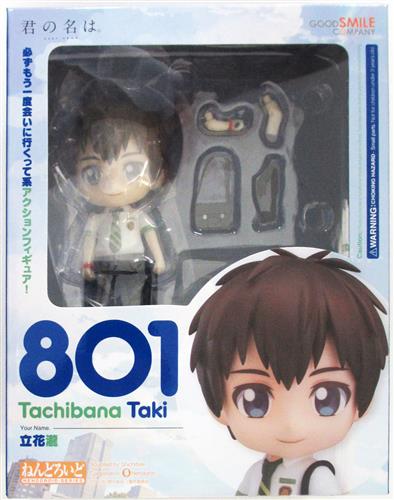 ねんどろいど 801 君の名は 立花瀧 フィギュア グッドスマイルカンパニー キミノナハタチバナタキネンドロイド801 買取価格 800円 フィギュアならコムショップ買取