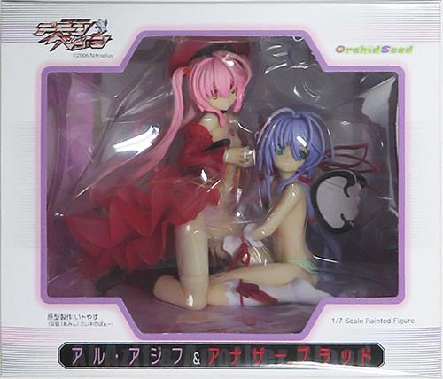 斬魔大聖デモンベイン アル アジフ アナザーブラッド フィギュア オーキッドシード 買取価格 1 000円 フィギュアならコムショップ買取