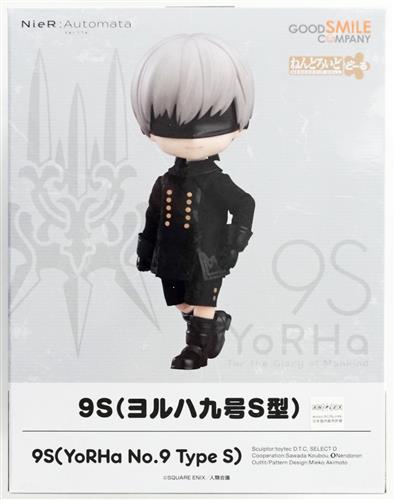 ねんどろいどどーる NieR:Automata 9S(ヨルハ九号S型) 【フィギュア】[グッドスマイルカンパニー]