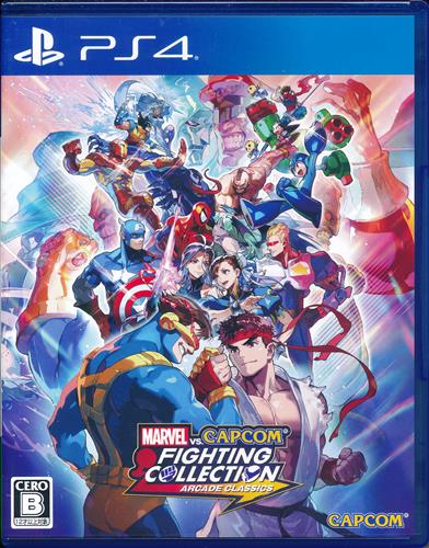 MARVEL vs. CAPCOM ファイティングコレクション アーケードクラシックス (PS4版) 