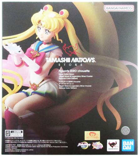 Figuarts Zero chouette 劇場版 美少女戦士セーラームーン Eternal スーパーセーラームーン -Bright Moon & Legendary Silver Crystal- [Special Color Edition] 【TAMASHII NATIONS STORE限定】 【フィギュア】[BANDAI SPIRITS]