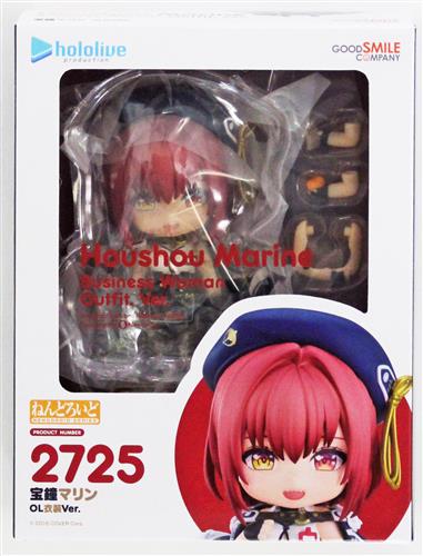 ねんどろいど 2725 ホロライブプロダクション 宝鐘マリン OL衣装Ver. 【フィギュア】[グッドスマイルカンパニー]