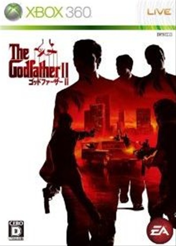 ゴッドファーザー Ii Xbox360版 Xbox 360 買取価格 10円 Xbox 360ソフトならコムショップ買取