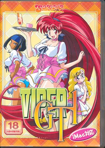 Viper Gt1 あきらくんといっしょ 中古の価格 1 408円 ゲーム博物館