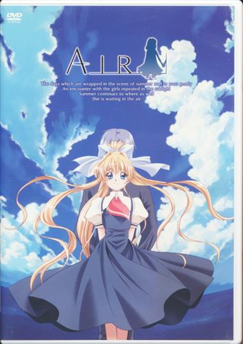 劇場版 Air 通常版 Dvd 買取価格 10円 アニメdvdならコムショップ買取