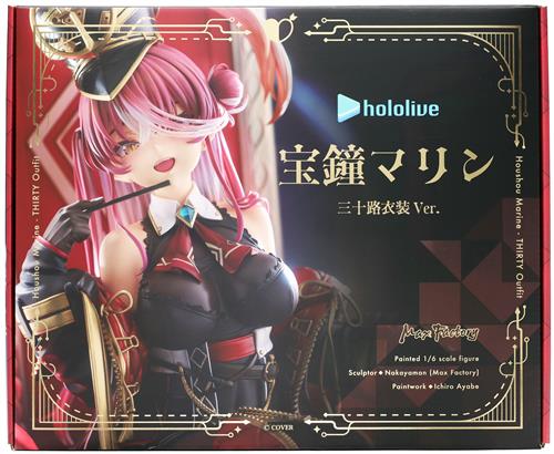 ホロライブプロダクション 宝鐘マリン 三十路衣装Ver. 【フィギュア】[マックスファクトリー]