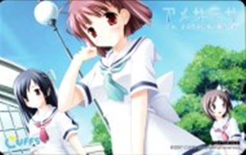 アメサラサ 雨と 不思議な君に 恋をする ヤマギワソフト特典 テレホンカード 買取価格 350円 テレカならコムショップ買取