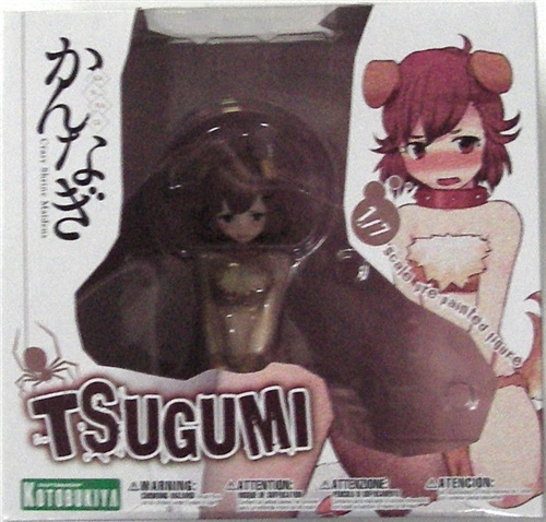 かんなぎ 青葉つぐみ フィギュア コトブキヤ 買取価格 500円 フィギュアならコムショップ買取