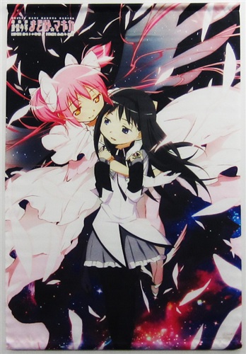 劇場版 魔法少女まどか マギカ 前編 始まりの物語 後編 永遠の物語 アルティメットまどか ほむら B2タペストリー とらのあな 限定版購入特典 マホウショウジョマドカマギカゲキジョウバンダイ01カンハジマリノモノガタリダイ02カンエイエンノモノガタリ