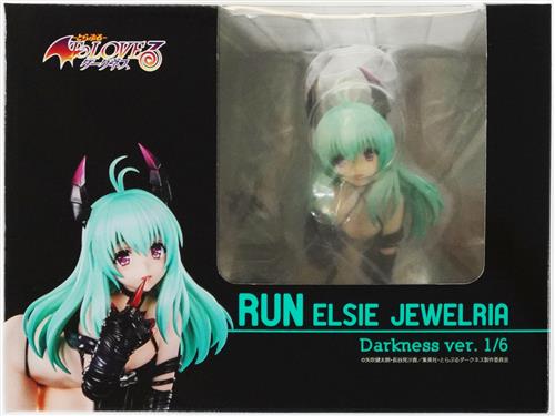 To LOVEる -とらぶる- ダークネス ルン・エルシ・ジュエリア ダークネスver. 【フィギュア】[ユニオンクリエイティブ]