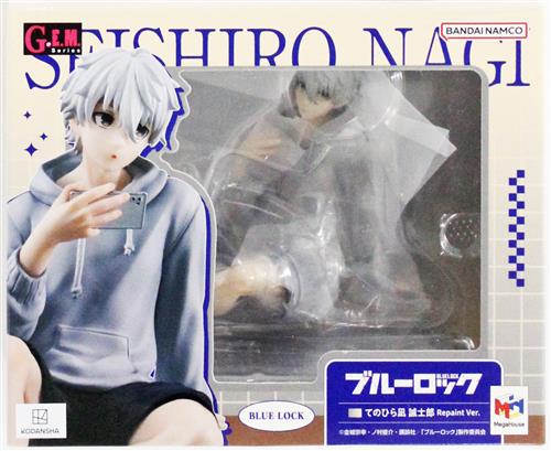 G.E.M.シリーズ ブルーロック てのひら凪誠士郎 Repaint Ver. 【フィギュア】[メガハウス]