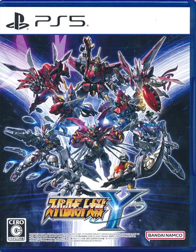 スーパーロボット大戦Y (通常版) (PS5版) 【PS5】