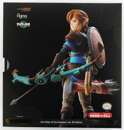 figma 626-DX ゼルダの伝説 ティアーズ オブ ザ キングダム リンク ティアーズ オブ ザ キングダムver. DXエディション 【フィギュア】[グッドスマイルカンパニー]