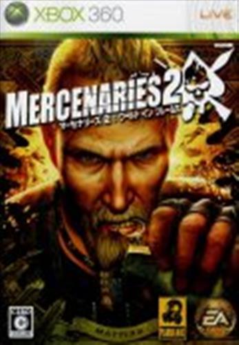 マーセナリーズ 2 ワールド イン フレームス Xbox 360 買取価格 10円 Xbox 360ソフトならコムショップ買取