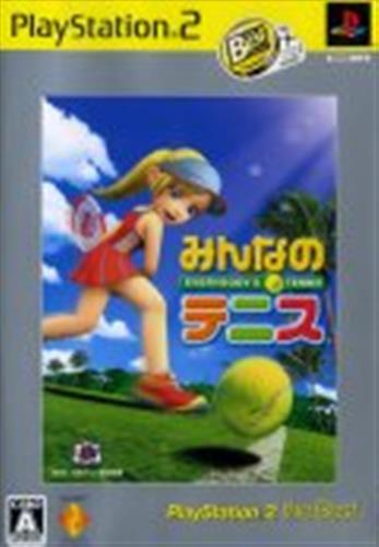 ぼくらのかぞく Ps2 中古の価格 528円 ゲーム博物館
