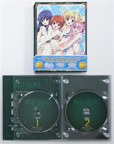 探偵オペラ ミルキィホームズ Blu Ray Box 3 ふたりはミルキィホームズ サマー スペシャル Alternative One Two 初回限定生産 ブルーレイ 買取価格 4 500円 アニメblu Rayならコムショップ買取