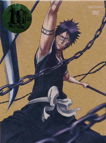 Bleach 斬魄刀異聞篇 8 Dvd 買取価格 10円 アニメdvdならコムショップ買取