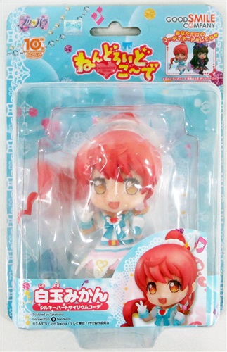 ねんどろいどこ で プリパラ 白玉みかん シルキーハートサイリウムコーデ フィギュア グッドスマイルカンパニー プリパラシラタマミカンシルキーハートサイリウムコーデネンドロイドコーデ 買取価格 1 700円 フィギュアならコムショップ買取