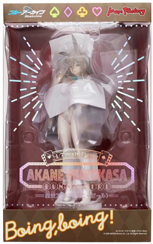 ブルーアーカイブ -Blue Archive- 室笠アカネ(バニーガール) 【フィギュア】[マックスファクトリー]