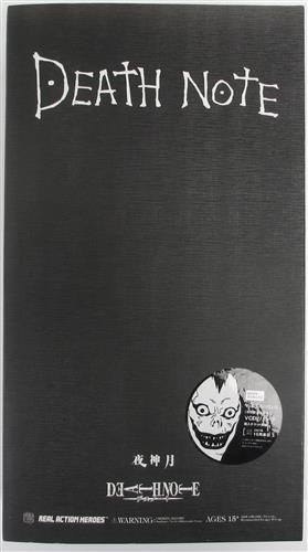 RAH デスノート 夜神月 【フィギュア】[メディコム・トイ]