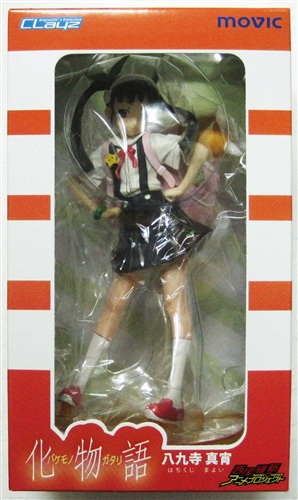 化物語 八九寺真宵 フィギュア ムービック 買取価格 1 800円 フィギュアならコムショップ買取
