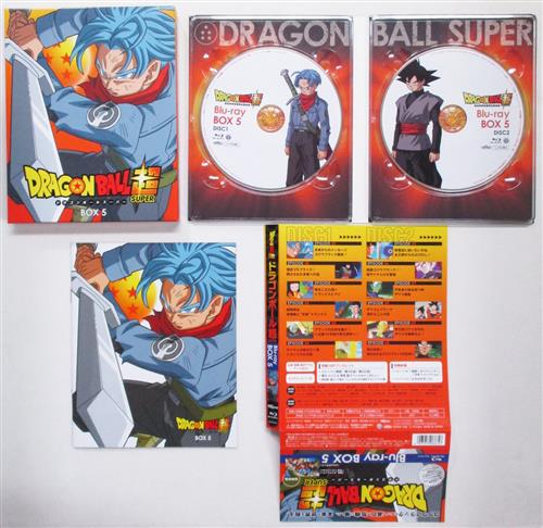 ドラゴンボール超 Blu Ray Box 5 ブルーレイ 買取価格 4 400円 アニメblu Rayならコムショップ買取