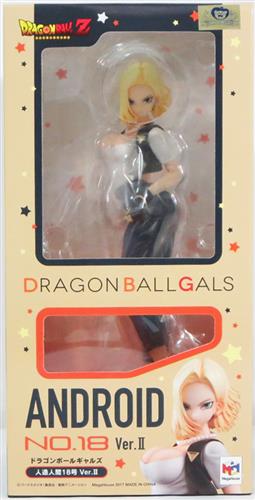 ドラゴンボールギャルズ ビーデル ドラゴンボールギャルズ」人造