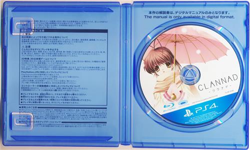 CLANNAD -クラナド- 【PS4】