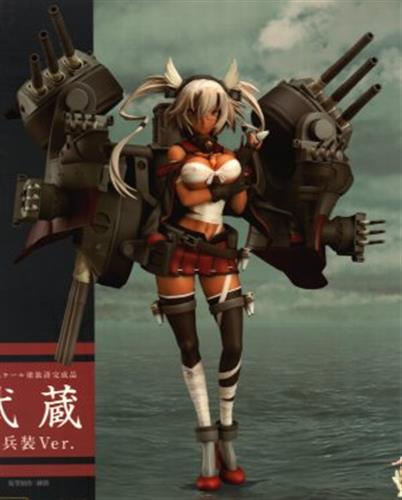 艦隊これくしょん 艦これ 武蔵 重兵装ver フィギュア グッドスマイルカンパニー 買取価格 5 000円 フィギュア ならコムショップ買取