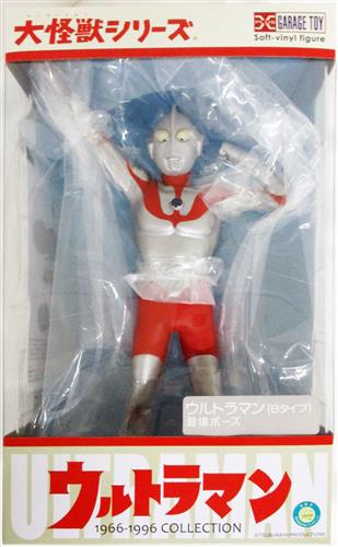 ウルトラマン Bタイプ メガソフビ アドバンス Amazon.co.jp: メガソフビアドバンス ウルトラマン Bタイプ 約
