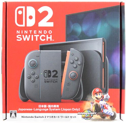 Nintendo Switch 2 (日本語・国内専用) マリオカート ワールド セット