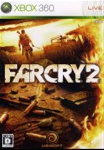ファークライ 2 Xbox360版 Xbox 360 中古の価格 748円 ゲーム博物館