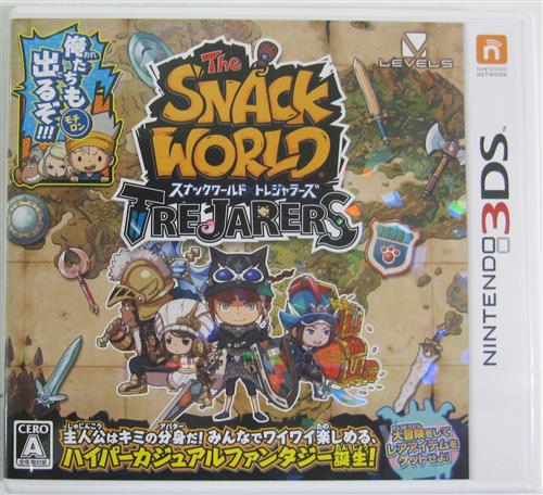 スナックワールド トレジャラーズ 【3DS】