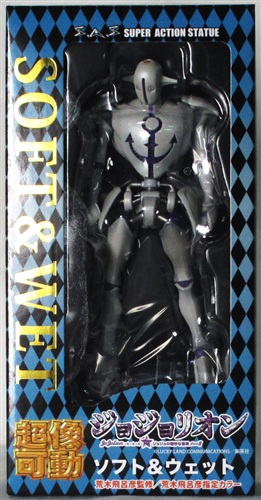 超像可動 ジョジョの奇妙な冒険 Part 8 ジョジョリオン ソフト ウェット 荒木飛呂彦指定カラー フィギュア メディコス エンタテインメント 買取価格 1 500円 フィギュアならコムショップ買取