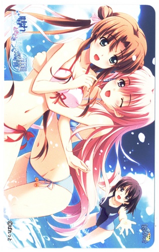 晴れときどきお天気雨 メッセサンオー特典 テレホンカード 買取価格 300円 テレカならコムショップ買取