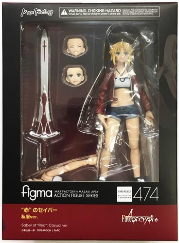 Figma 474 Fate Apocrypha 赤 のセイバー 私服ver Teikakaku De コミック アニメ Cpmalaysia Com Figma 474 Fate Apocrypha 赤 のセイバー 私服ver Teikakaku De コミック アニメ Cpmalaysia Com