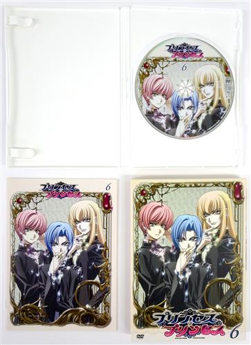 プリンセス プリンセス 6 Dvd 買取価格 10円 アニメdvdならコムショップ買取