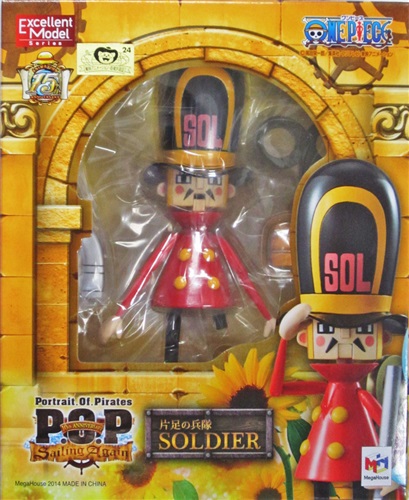 Portrait Of Pirates One Piece Sailing Again 片足の兵隊 フィギュア メガハウス 買取価格 1 0円 フィギュアならコムショップ買取