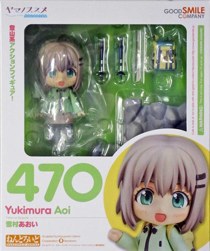 ねんどろいど 470 ヤマノススメ 雪村あおい フィギュア グッドスマイルカンパニー 買取価格 1 550円 フィギュアならコムショップ買取